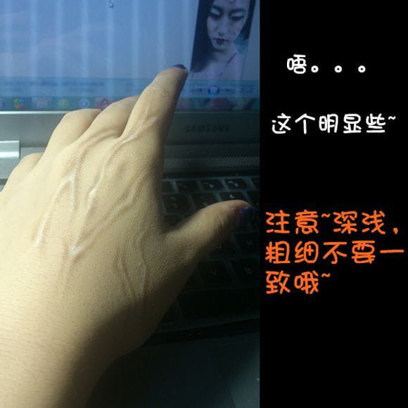 cos 教程 cos妆 疤痕 疤痕妆