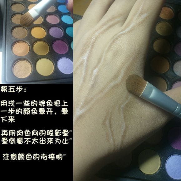 cos 教程 cos妆 疤痕 疤痕妆