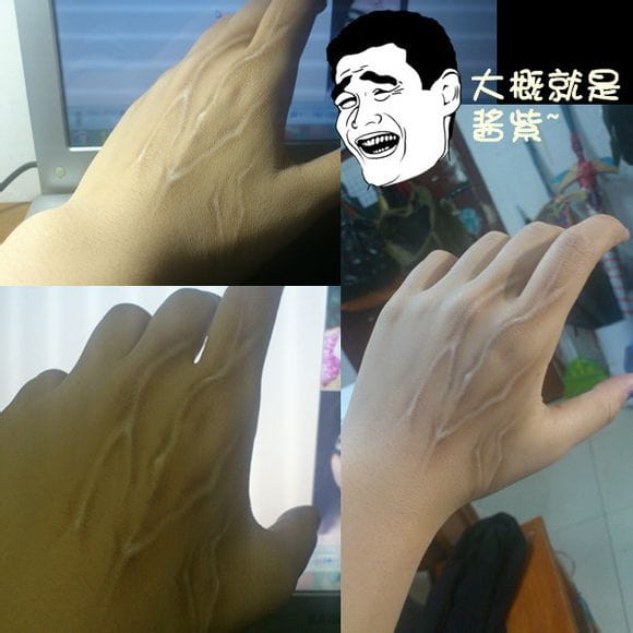 cos 教程 cos妆 疤痕 疤痕妆