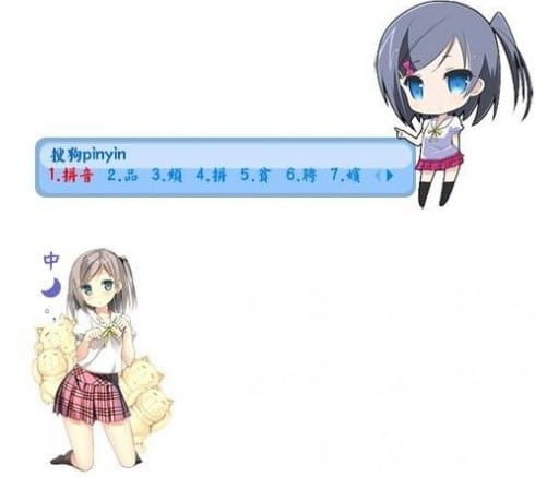 壁纸
