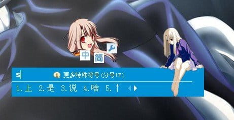 伊莉雅