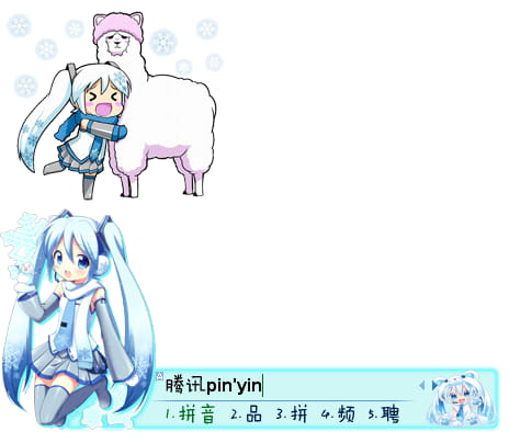 初音壁纸 输入法 萌娘资源