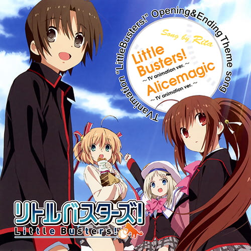 little busters！，Alicemagic，音乐下载