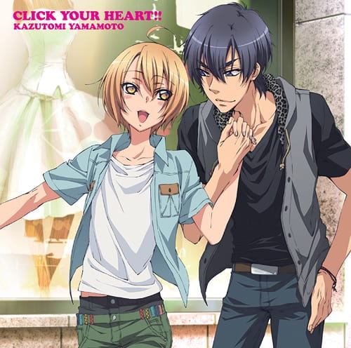 love stage，CLICK YOUR HEART!!，音乐下载，歌词分享