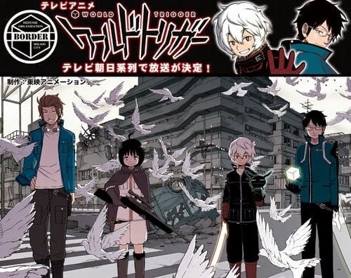 境界触发者，World Trigger，アシタノヒカリ