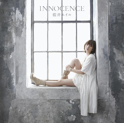 刀剑神域， innocence， 音乐下载